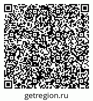 79372171320