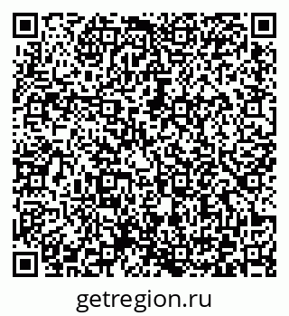79372171381