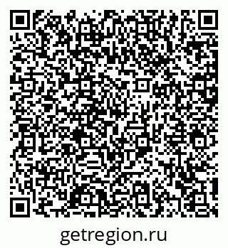 79372171424