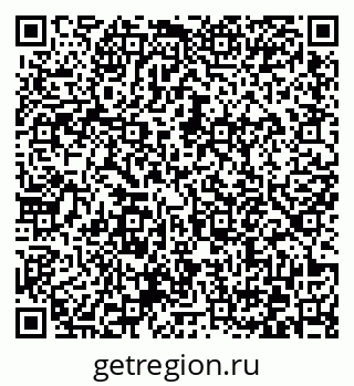 79372171433