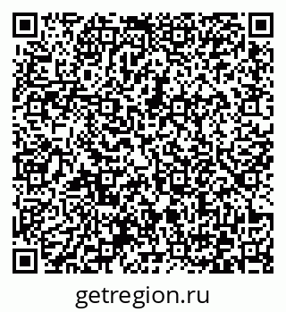 79372171470