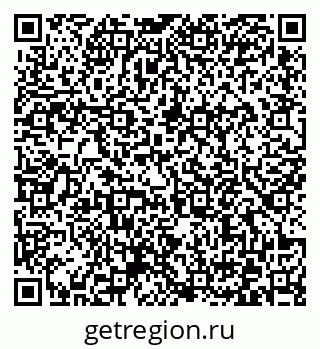79372171481