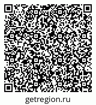 79372171490