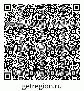 79372171523