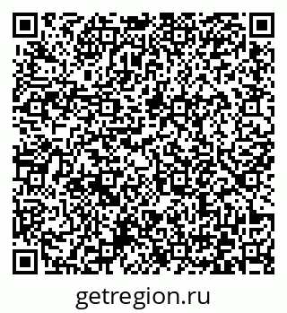 79372171532