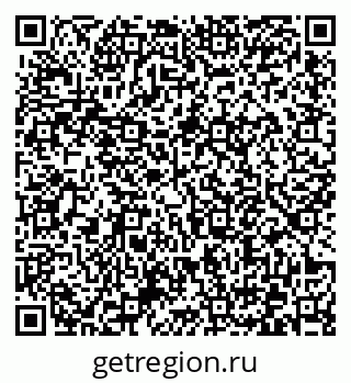 79372171712