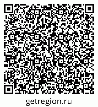 79372171730