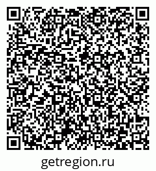 79372171749