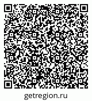 79372171760