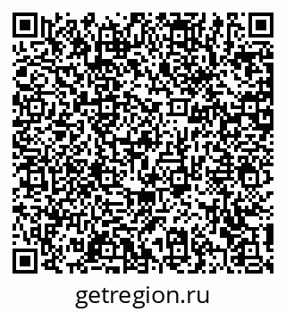 79372171864