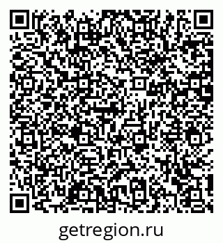 79372171870