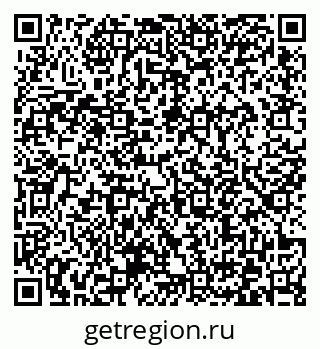 79372171871