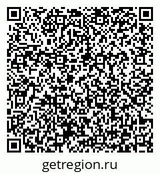 79372171872