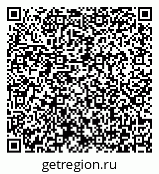 79372171873