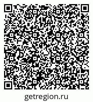 79372171900