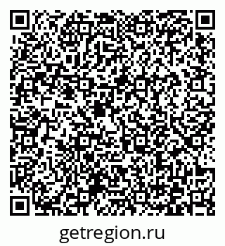79372171919
