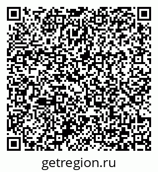 79372171920