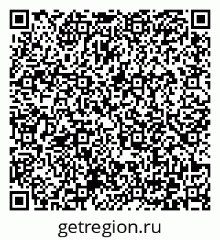 79372171921