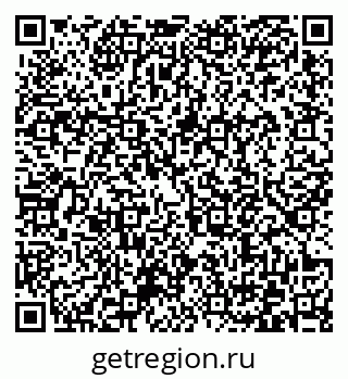 79372171930