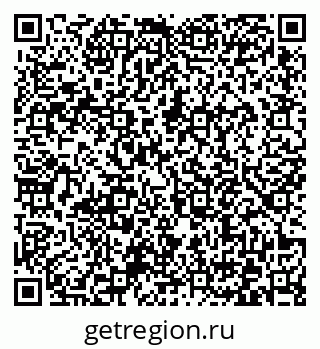 79372171933
