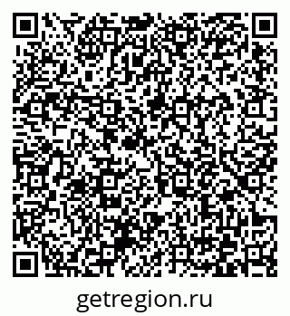 79372171952
