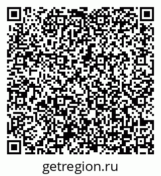 79372171981