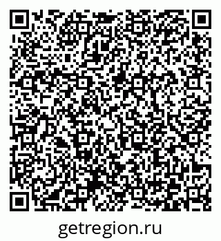 79372172001