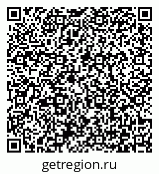 79372172011