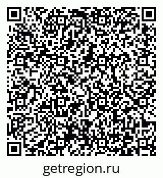 79372172012