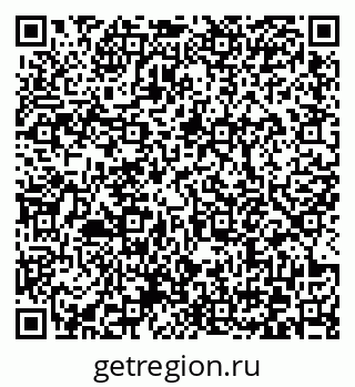 79372172014