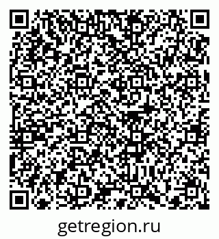 79372172016