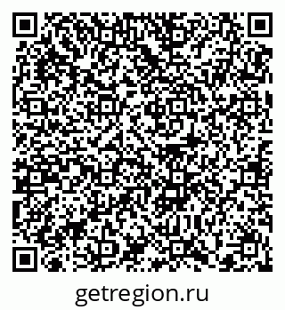 79372172019