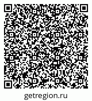 79372172024
