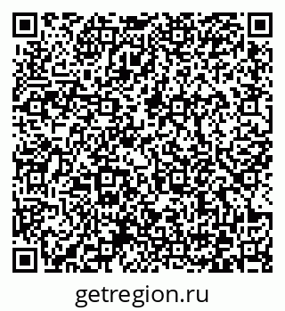 79372172084