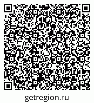 79372172100