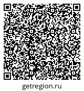 79372172140