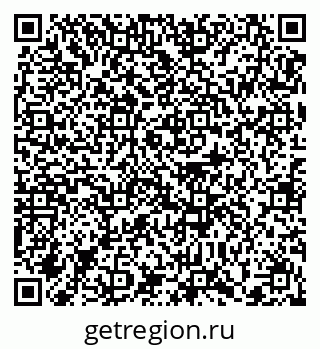 79372172180