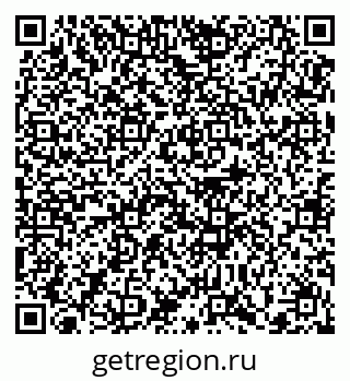 79372172190