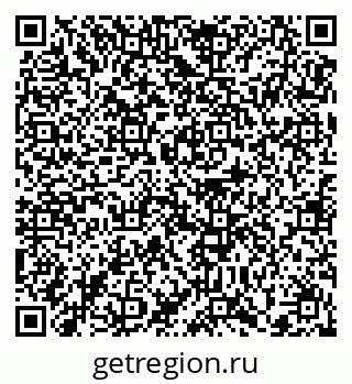 79372172192
