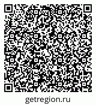 79372172193