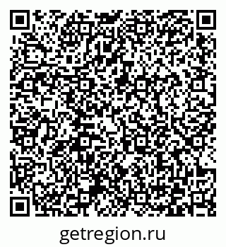 79372172194