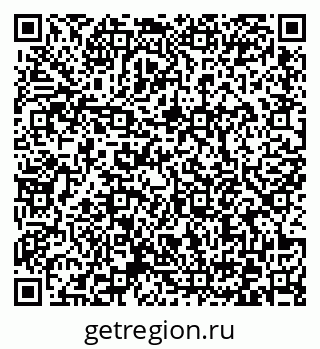 79372172297