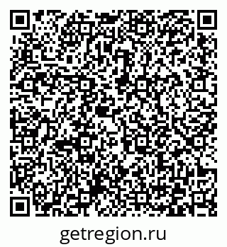 79372172310