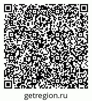 79372172384