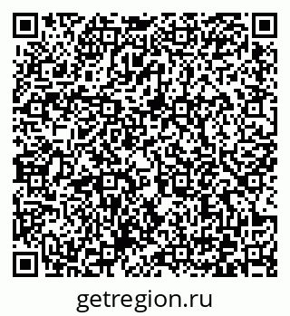 79372172386