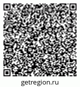 79372172419