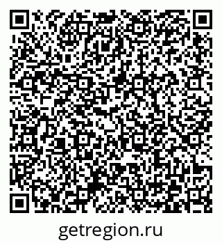 79372172420