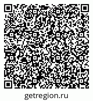 79372172427