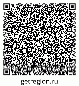 79372172432