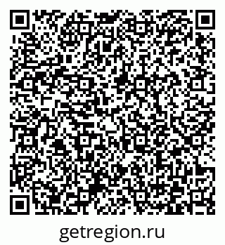 79372172450